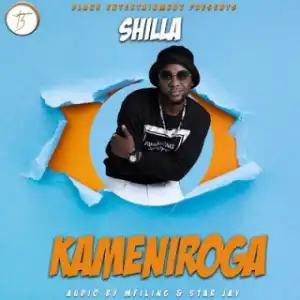 Shilla - Kameniroga